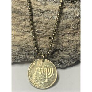 2012 Israel 10 Agorot Menorah Coin Pendant Necklace Unisex Jewish  Jerusalem. A2